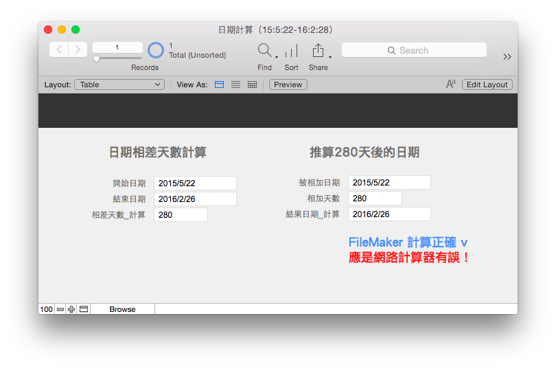 螢幕快照 2015-12-03 下午10.47.36.png