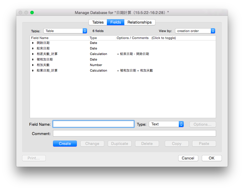 螢幕快照 2015-12-03 下午10.49.12.png