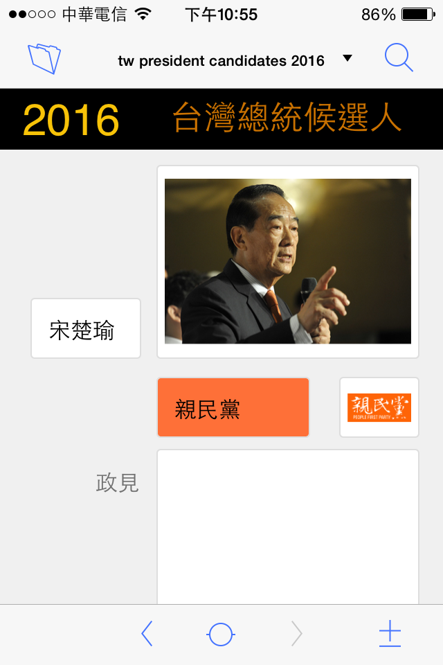 IMG_4305.PNG