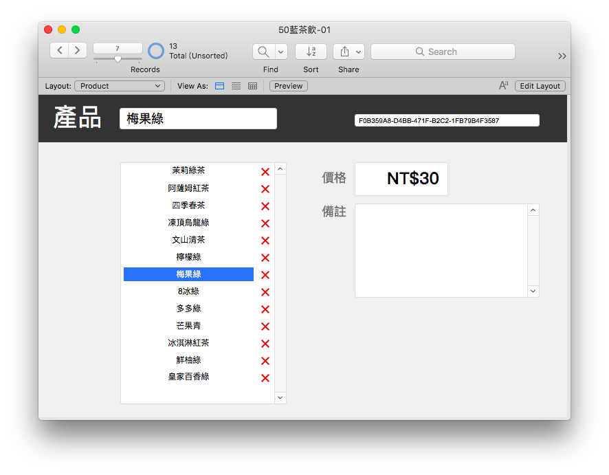 螢幕快照 2018-01-09 下午11.09.51.png