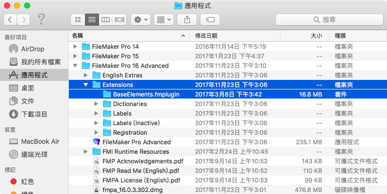 螢幕快照 2018-01-29 下午10.46.41.png