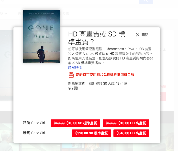 螢幕快照 2018-02-11 下午9.31.16.png
