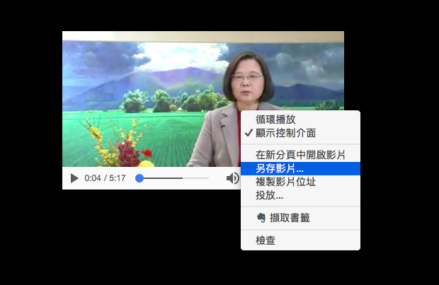 螢幕快照 2018-02-21 下午11.52.04.png